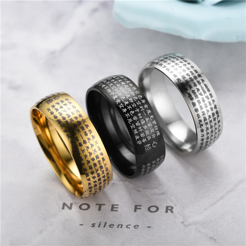 25 Years New Model Fine Transfer Heart Sutra Text Curved Wide Version Ring TikTok Xiaohongshu Hot Selling Source Manufacturer