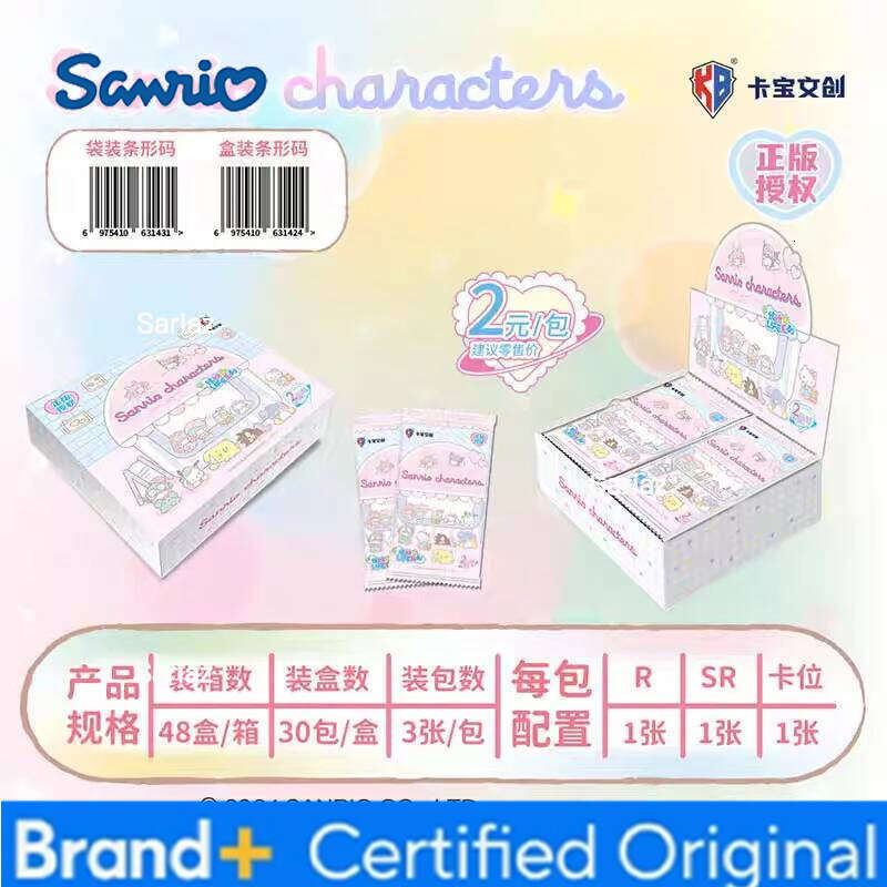 Sanrio Original Kuromi Hello Kitty Shining Card Cartoon My Melody Collectible Game Cards Toy For Children Gift H26013011