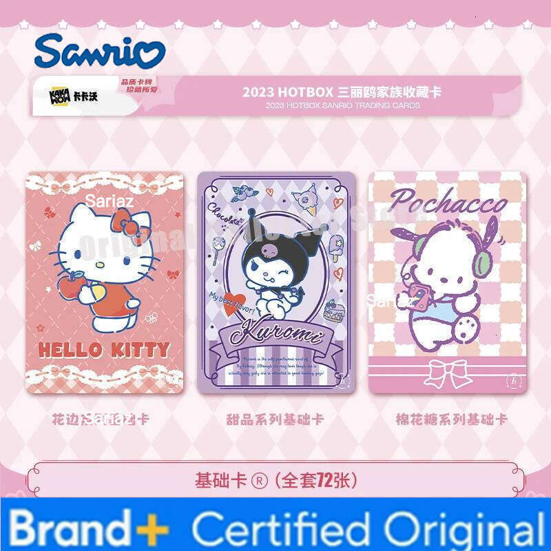Sanrio Original Bandai Kakawow Trading Cards u Family Collection HOTBOX Series Official Authentic Favorite Card Pack Gift H260130