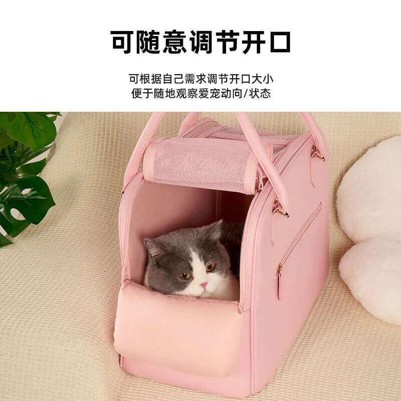 Wakytu Outdoor Portable Shoulder Tote Breathable Dog Lightweight Summer Pet Cat Crossbody Bag 26H0130