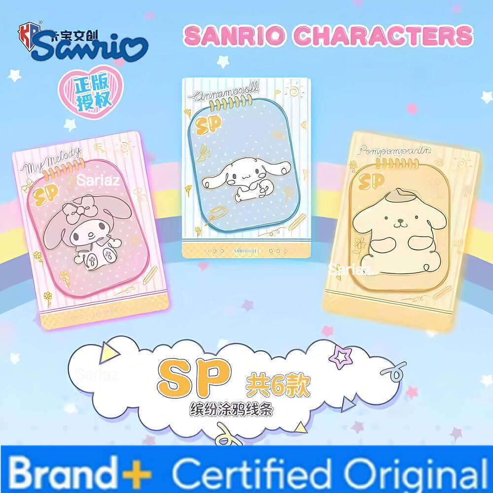 Sanrio KABAO Original Kuromi Hello Kitty Shining Cartoon My Melody Collectible Game Card Toy For Children Gift H260130