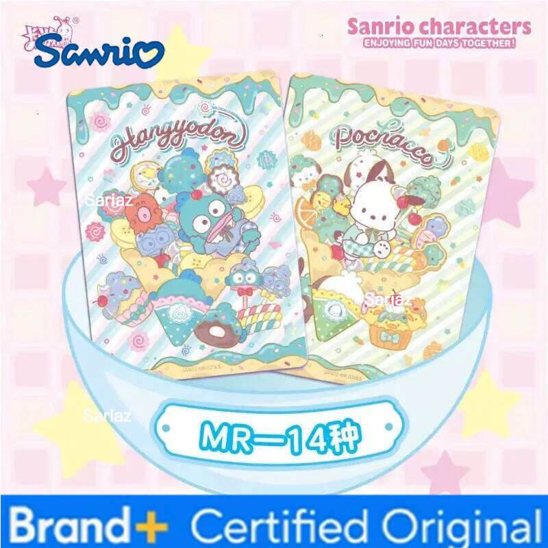 Sanrio KAYOU Genuine Family Cute Dream Collection Fun Shadow Bag Cinnamoroll HelloKitty Melody Peripheral Blind Box Card H2601301