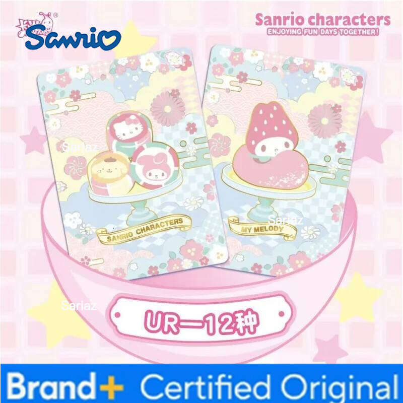 Sanrio KAYOU Genuine Family Cute Dream Collection Card Fun Shadow Pack Series Issue 2 Anime Peripheral Holiday Gifts H2601301