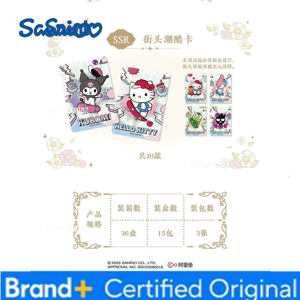 Sanrio Genuine Polaroid Flower Luck Starlight Dream Hello Kitty My Melody Life Diary Anime Collection Card Toys Gifts H260130