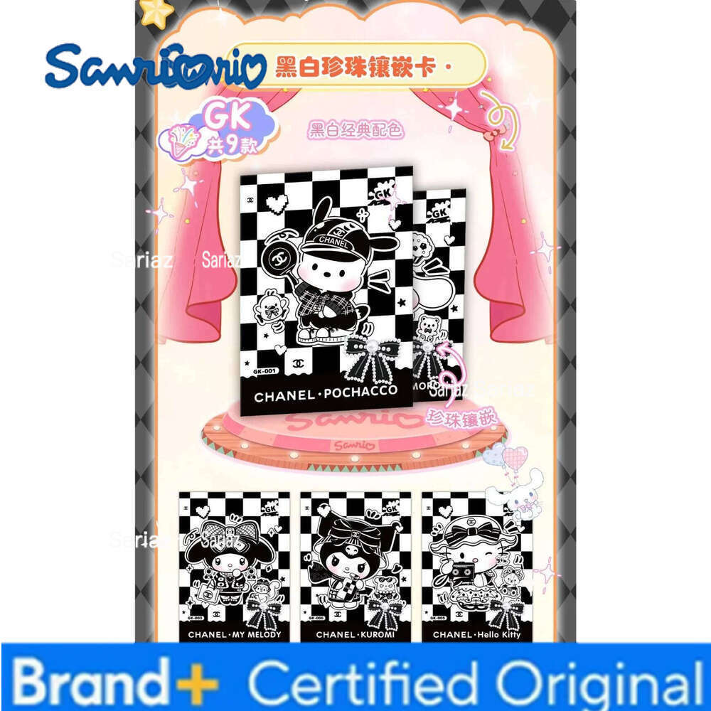 Sanrio Doki Vol.2 Cards Moe Star Garden Party Anime Collection Card Mistery Box Board Game Toy Birthday Gifts for Boys and Girls H260130