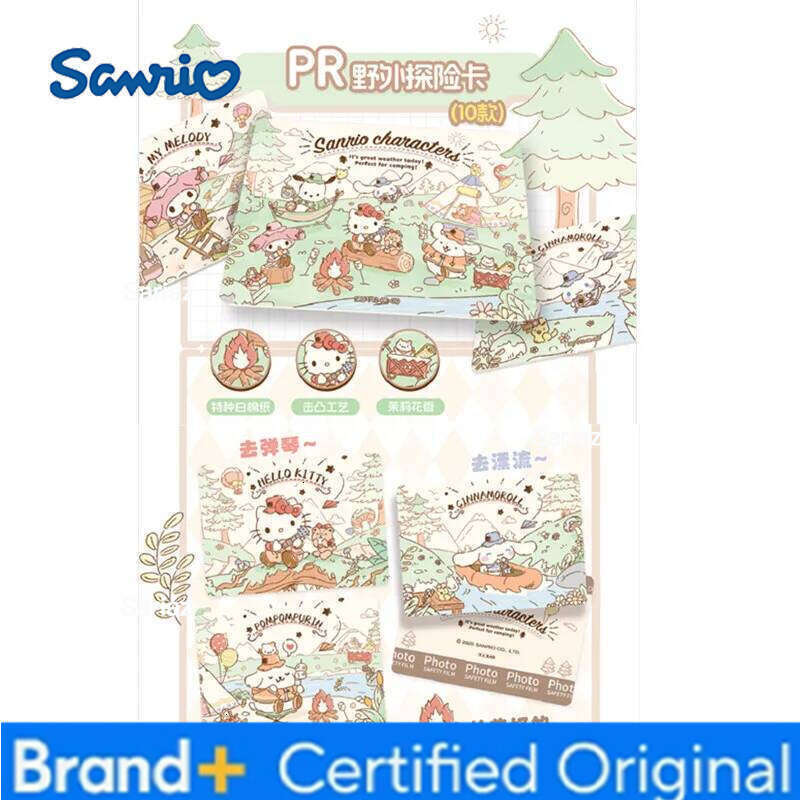 Sanrio The New KABAO Original Cards Hello Kitty PR SXR SKP MR EX SP XP TR CR Collectible Card Toy For Children's Christmas Gift H260130