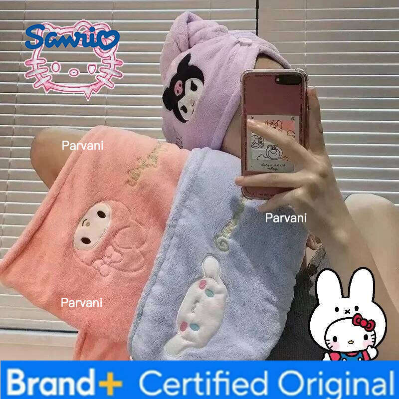 Sanrio Hello Kitty Cartoon Bath Dry Cap Girl Kuromi Anime Wipe Super Absorbent Quick-Drying Towel Hair Hat H2601301