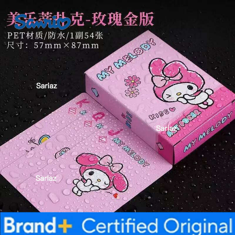 Sanrio Hello Kitty Kuromi My Melody Pochacco cartoon creative high-quality playing unique anime peripheral game cards gift H260130
