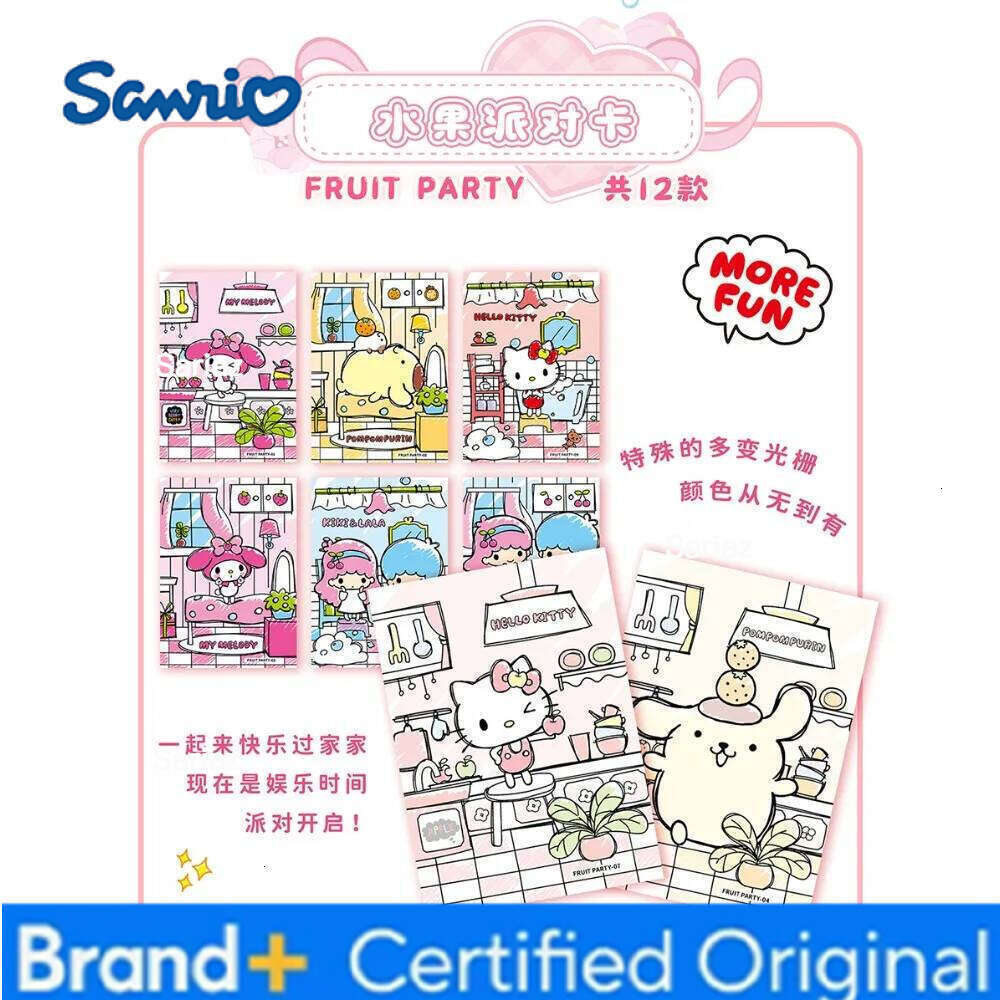 Sanrio New Kabao Genuine Boys Girls Cherish Gifts Japanese Sweet and Cute Anime Star Family Limited Tear Pull Polaroid Card Toys H26013011