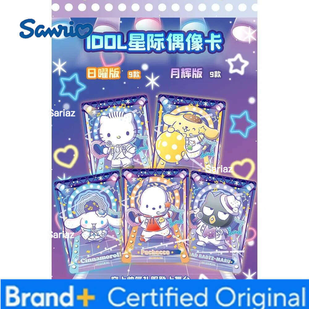 Sanrio Original Kabao Sun Moon Series Gift Box Collection Cute Healing Cartoon Star Family Creative Character Card Fun Toy H260130