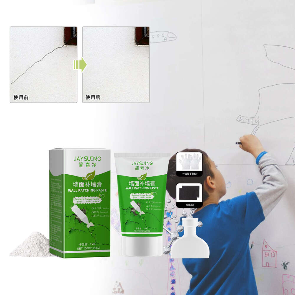 Jaysuing Paste Crack Nail Hole Paint White Household Wall Repair Putty S260130
