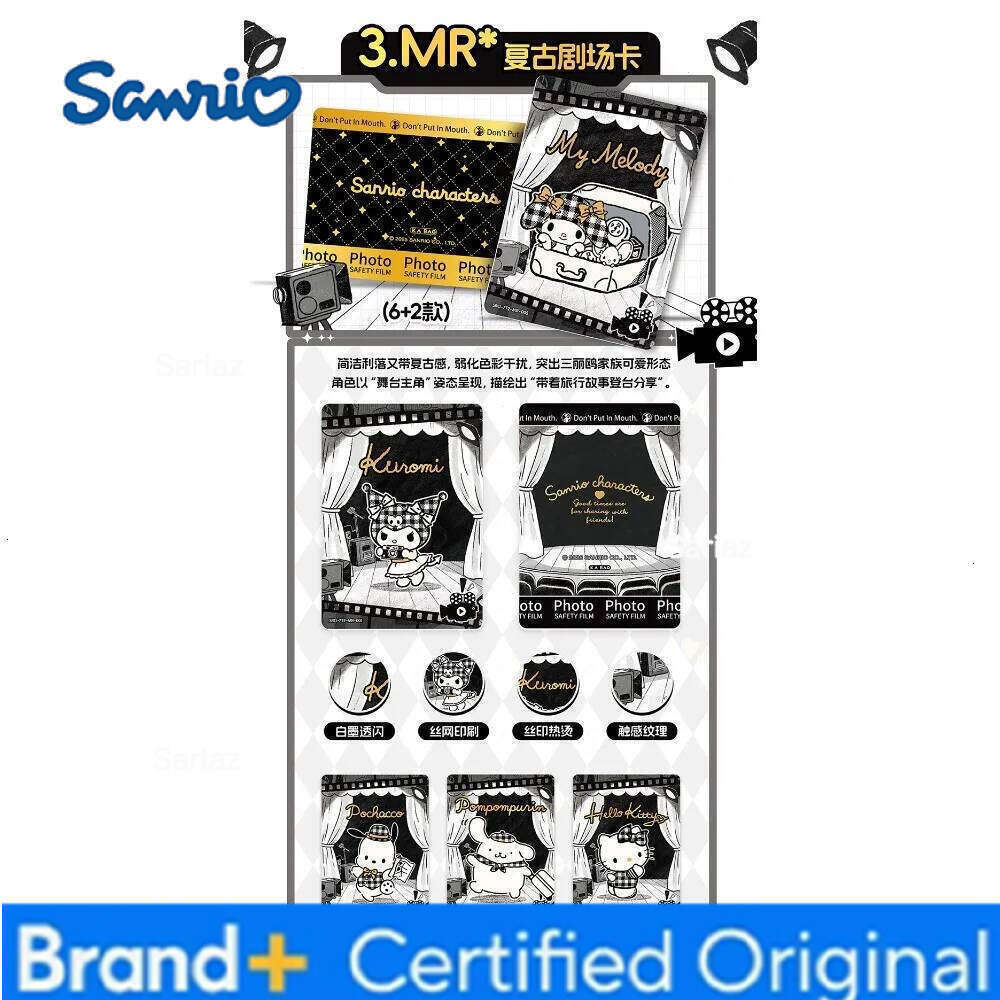Sanrio New Genuine Kabao Collection Fans Cherish Trendy Graffiti Polaroid Card Healing Cartoon Star Creative Peripheral Toy H260130