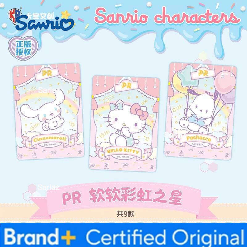 Sanrio Genuine New Family Shine Star Series Cards Kuromi HelloKitty Pink Cute SP Anime Collection Card Toy Gift H2601301