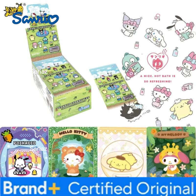 Sanrio KAYOU Liou Family Cute Dream Collection Card Classic Bag Senyu Music Holiday Gifts Christmas Gift H260130