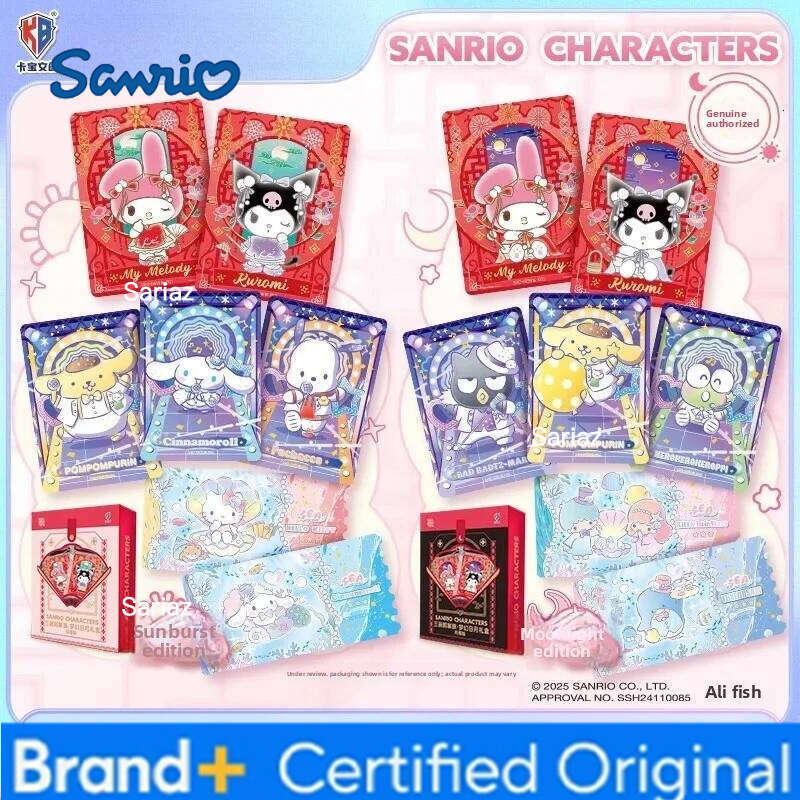 Sanrio Carbo Merchandise Chinese Moon Gift Box Dream Limited Edition Collectible Tickets Fans Birthday Present Kuromi Merch Set H260130