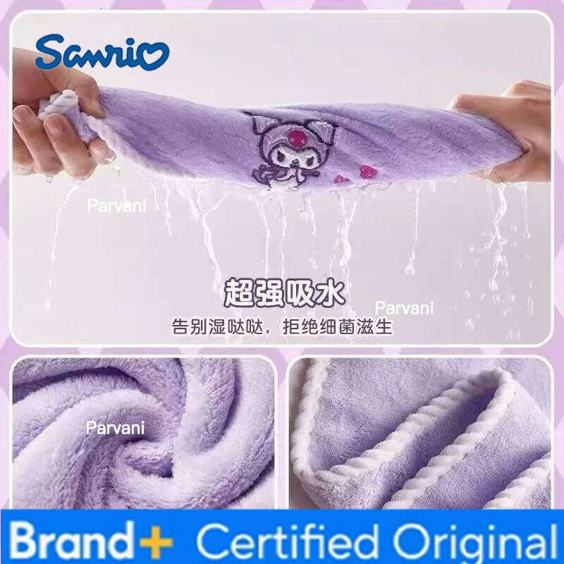 Sanrio New Hello Kitty my melody kuromi cinnamoroll cartoon cute creative two-dimensional anime goods face towel present H260130