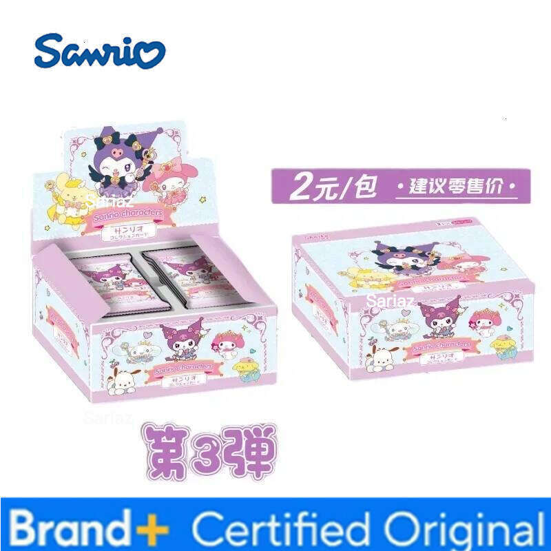 Sanrio Genuinely Family Christmas Party Collection HelloKitty Cards Pink Cute Aurora Series Trading Card H26013011