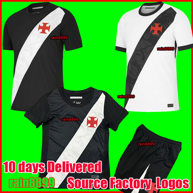 Vasco Da Gama 2026 … - image