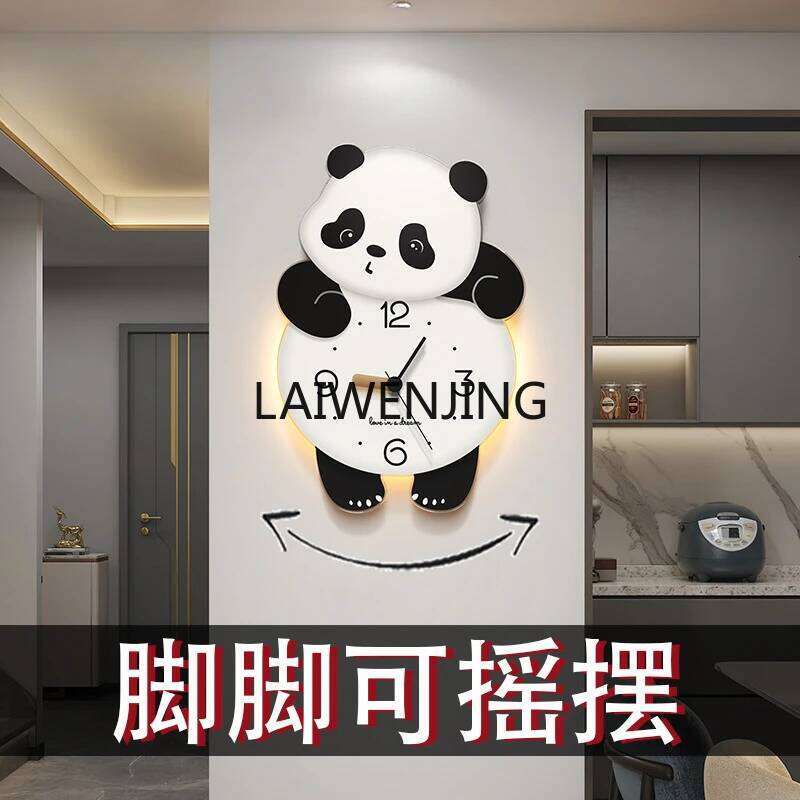 MJY Panda Wall Home Living Room Atmosphere Simple Modern Creative Restaurant Clock W260130