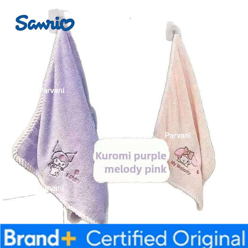 Sanrio Quality Children Coral Velvet Water Uptake Super Soft Face Towel Kuromi Household Cute Kawaii Thickening Two Packs H2601301