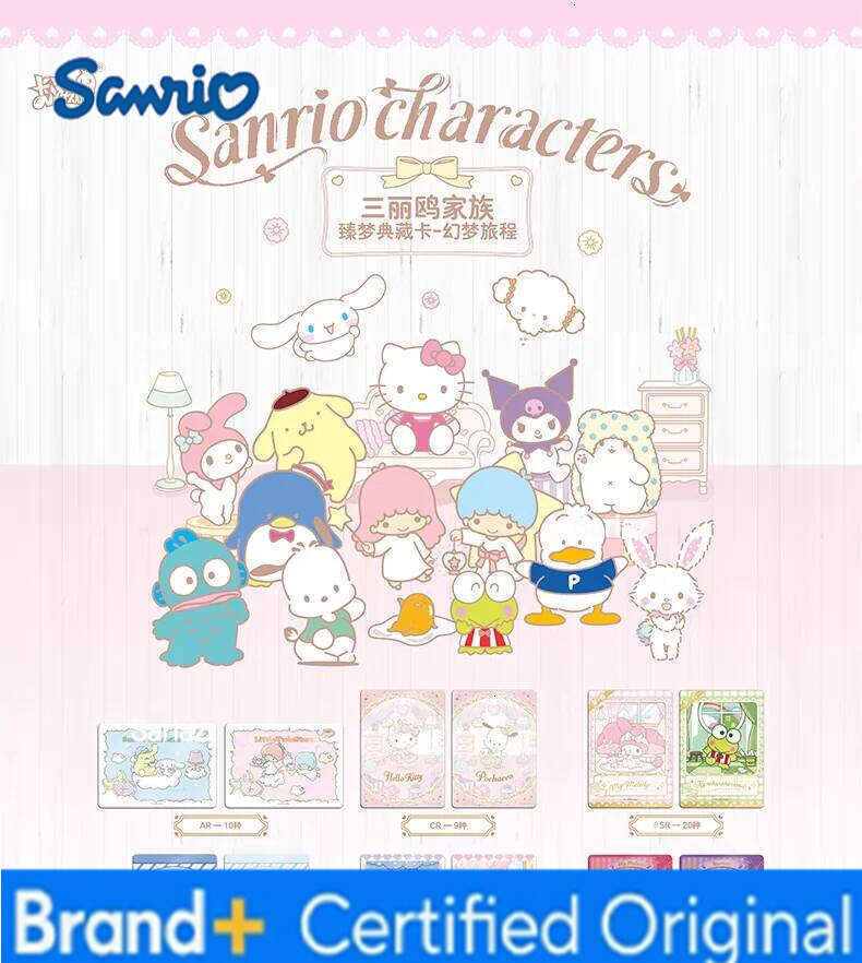 Sanrio KAYOU Collection Dreaming Journey Series My Melody Cinnamoroll Kuromi Famous Anime IP Cute Character Cards Kid Gift H260130