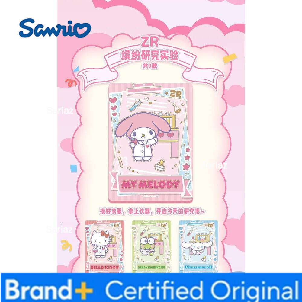 Sanrio KABAO Genuine Cartoon Collection Cute Sushi Style Theme Card Fans' Like Hello Kitty Cinnamoroll Creative Toy Gifts H2601301