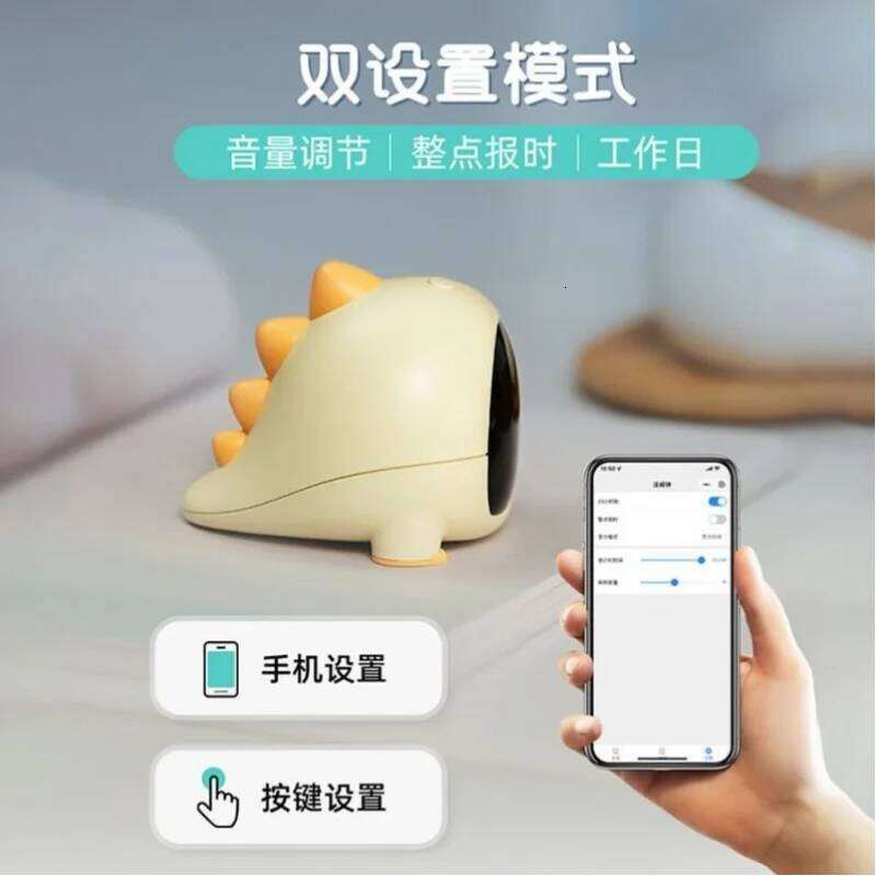 Creative Cartoon Little Dinosaur USB Charging LED, Timed Electronic Clock, Children's Bedside Smart Snooze Alarm Clock W260130