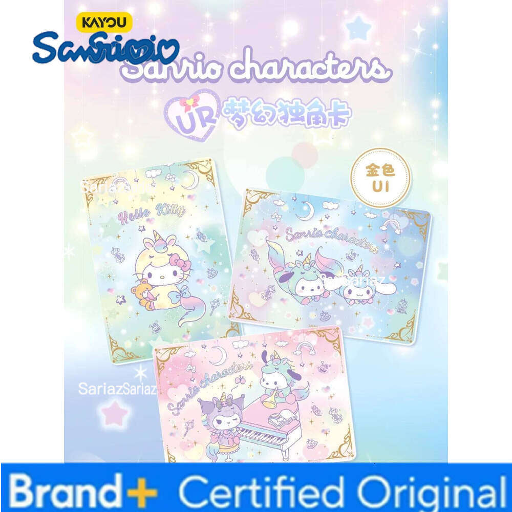 Sanrio Original Box KAYOU Collection Hobby Card Anime Characters Cute Kuromi Melody Kitty Cinnamoroll Festival Children's Gift H260130