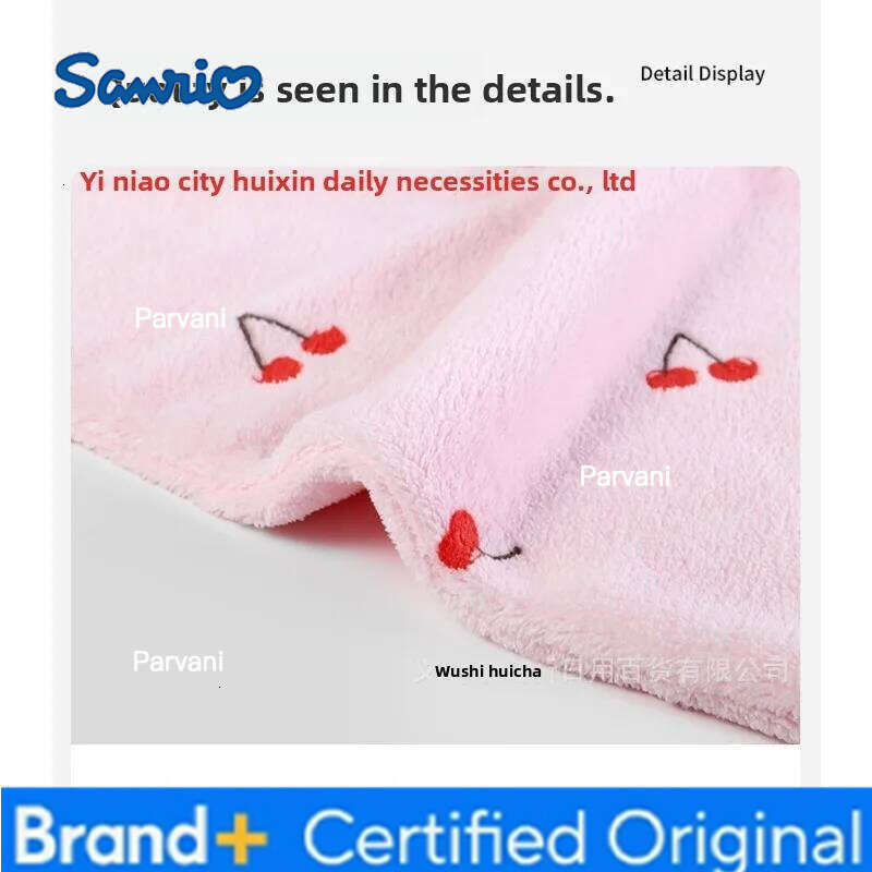 Sanrio Hello Kitty Embroidery Coral Fleece Thickened Hair Towel for Bathroom Women Absorbent Quick Drying Shower Cap H260130