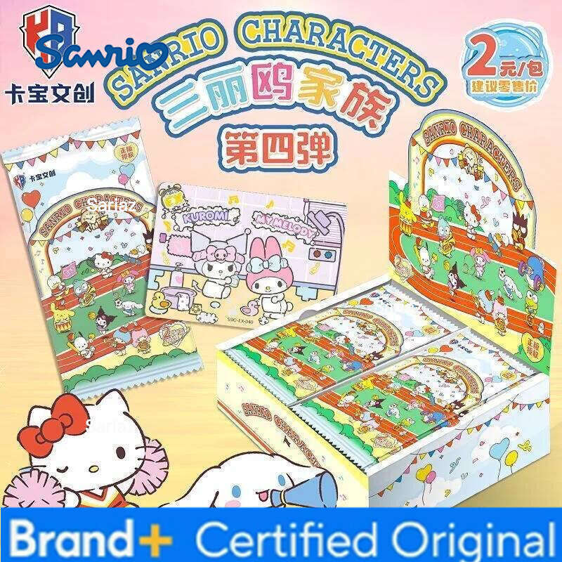 Sanrio Original Hello Kitty Kuromi My Melody Cartoon Exquisite Shining Card Collectible Cards Toy H2601301