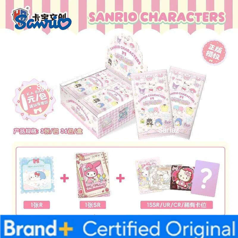 Sanrio KB Authentic New Series Instant Camera Collectible Cards Anime Merchandise Children's Holiday Gifts H260130