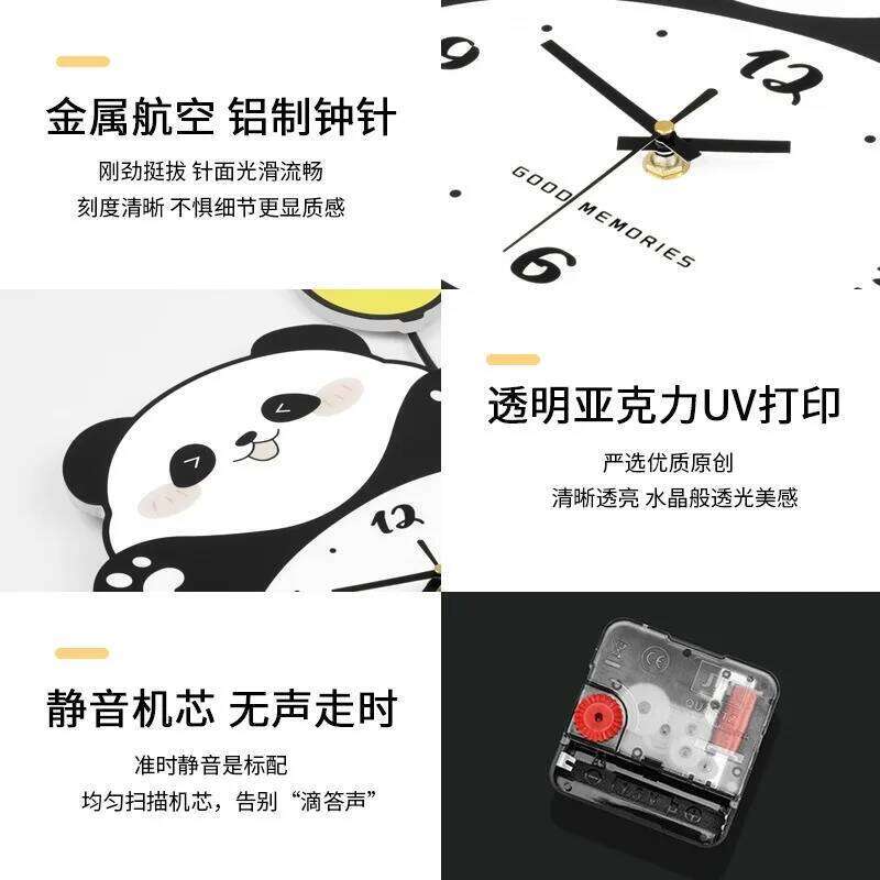 Creative Panda Living Room Home Decoration Clock Wall Hanging High-end Restaurant Simple Silent No Punching W260130
