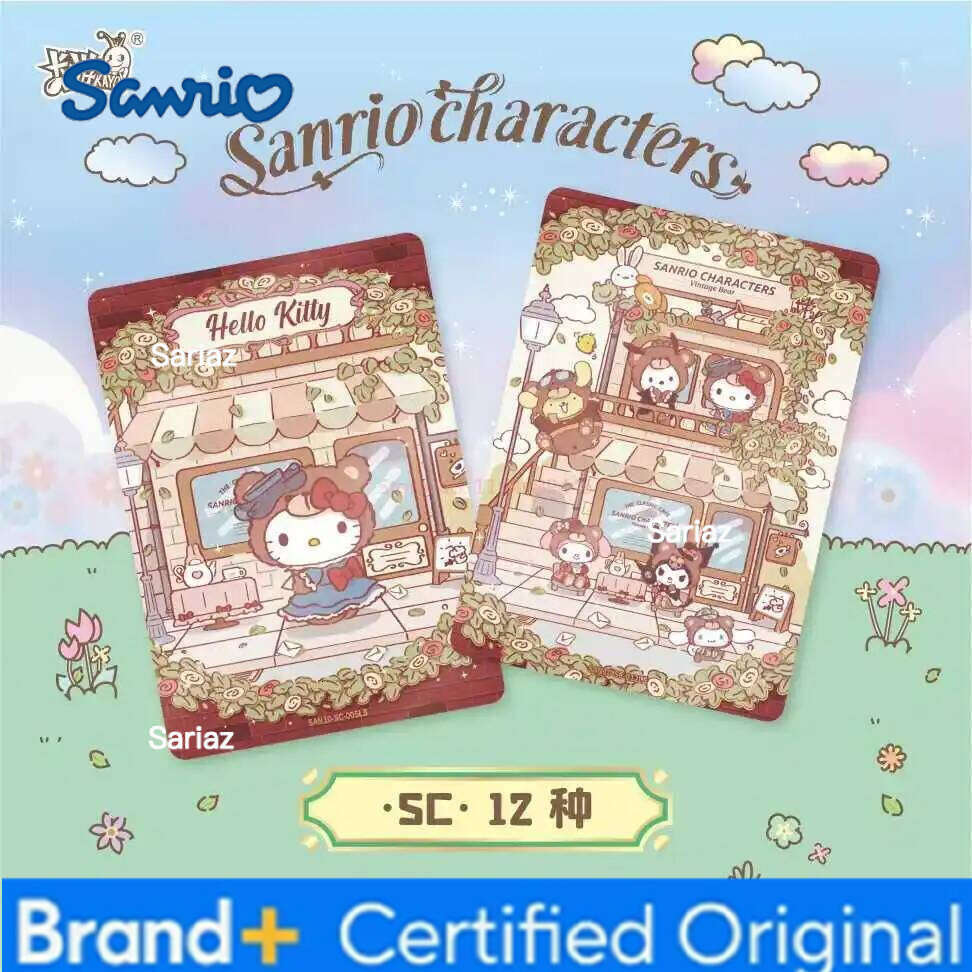 Sanrio Genuine KAYOU Mengmeng Pack Fragrant Tales Series Dream Collection Fantasy Card Toy Gifts H2601301
