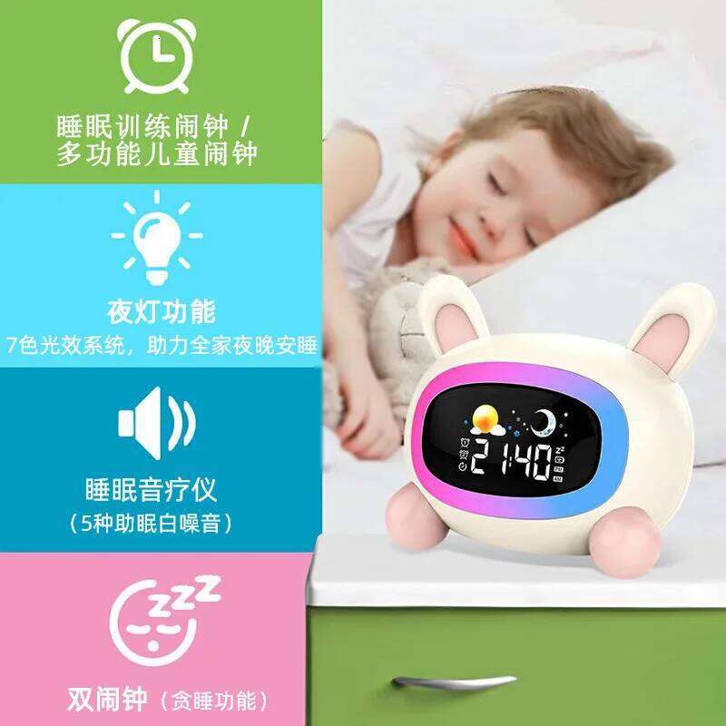 Alarm Clock Kids Ok to Wake Children with Sleep Training and Sound Machine Birthday Gift for Boy Girls W260130