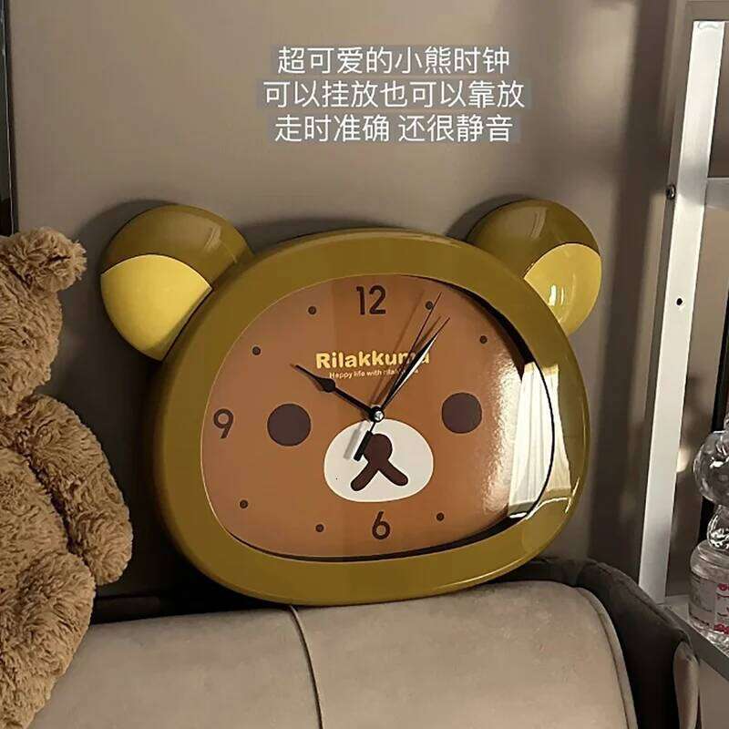 Rilakkuma Cute Cartoon Wall Alarm Silent Quartz Clock Hanging Standing Living Room Bedroom Sweeping Second W260130
