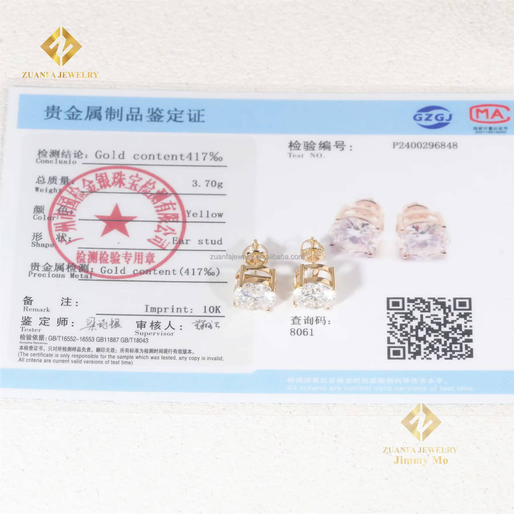 Pass Diamond Tester Iced Out 10k Yellow Real Gold Hip Hop Rapper Earring Jewelry 4 Claws Stud Earrings Moissanite Diamond