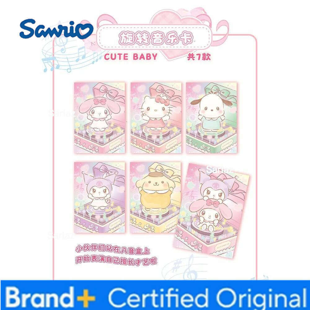 Sanrio New Kabao Genuine Boys Girls Cherish Gifts Japanese Sweet and Cute Anime Star Family Limited Tear Pull Polaroid Card Toys H2601301