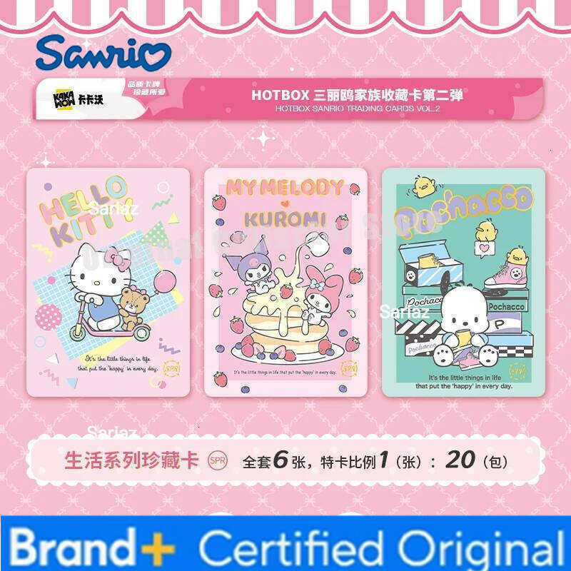 Sanrio Original Bandai Kakawow Trading Cards u Family Collection 2nd Bullet HOTBOX Official Authentic Favorite Card Pack H26013011