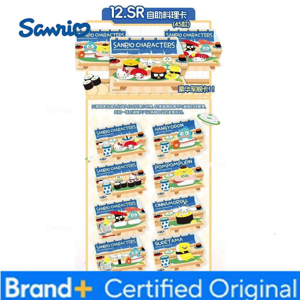 Sanrio Kabao Original Characters Polaroid Collection Dreamy Starry Sea Healing Travel Lovely Anime Star Cards Xmas Gifts H260130