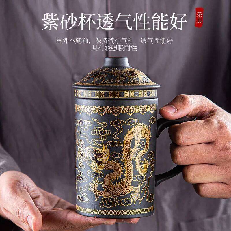 Yixing Zisha Cups Chinese Ceramic Bubble Cup 400ml Handmade Kung Fu Tea Set Purple Clay Teacups with Filters