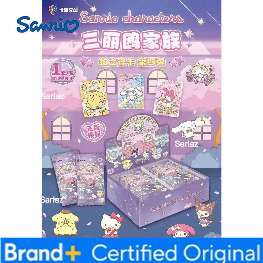 Sanrio Classic Japanese IP Collection Beloved Celebrity Family Members Pure Time Hand Drawn Rare Hidden Cards Boy Girl Toy Gift H260130
