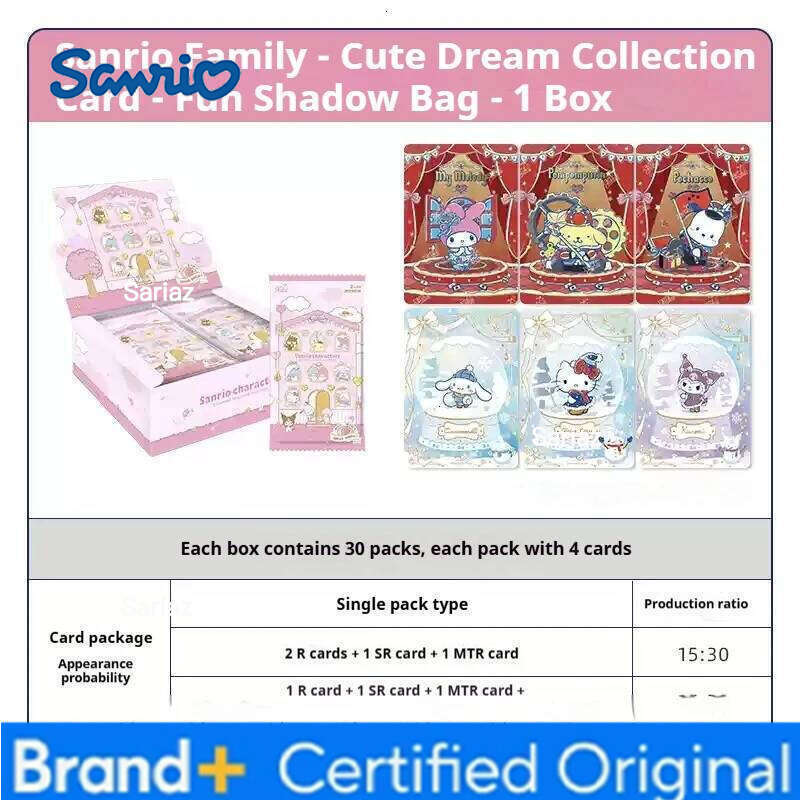 Sanrio KAYOU Card Flower Fragrance Story Collectible Cards - Genuine Mengmeng Collection Pack With Family Toys Gifts H26013011