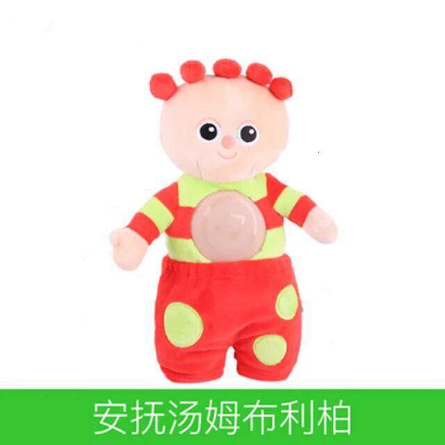 30-45cm Kwaii In the Night Garden Makka Pakka&Iggle Piggle&Upsy Daisy&Tombliboos Soft Plush Toys Birthday Gift for Child Y260128