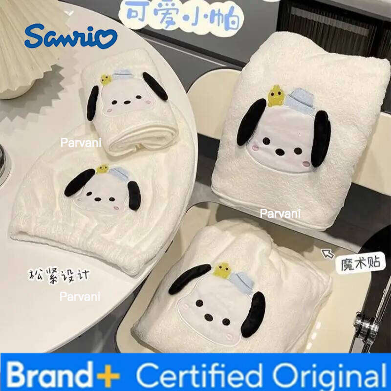 Sanrio Cartoon Pochacco Coral Simulation Fleece Set Women Wearable Absorbent Large Bath Skirt Dry Hair Cap And Towel H260130