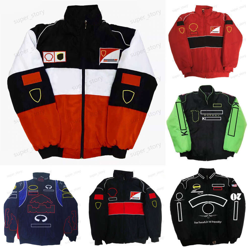 Formula One Jacket … - image