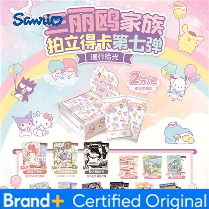 Sanrio Shining Cartoon Kuromi Hello Kitty My Melody Cinnamoroll Collectible Game Trading Card Children Toy Christmas Gifts H260130