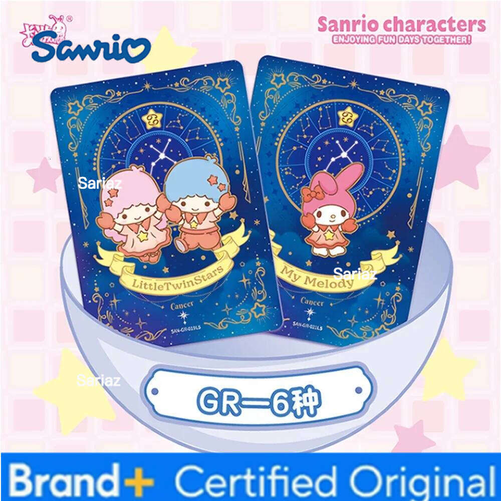 Sanrio Original KAYOU Collection Sweet and Cute Japanese Cartoon Star Character Card Exquisite Birthday Surprise Gift Toy H260130