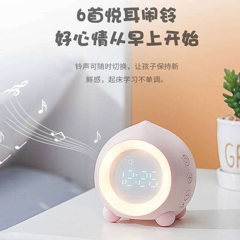 Cartoon Multi Function Mute Children's Night Light Kids Alarm Clock Plastic Needle W260130
