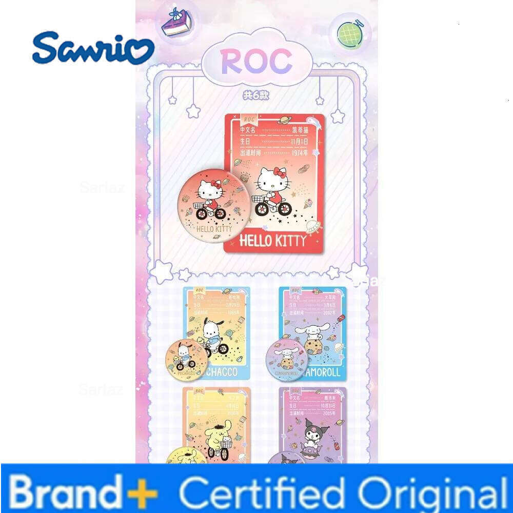 Sanrio Original KABAO Characters Collection Classic Cartoon IP Star Family Creative Peripherals Badge Cards Christmas Gift H260130