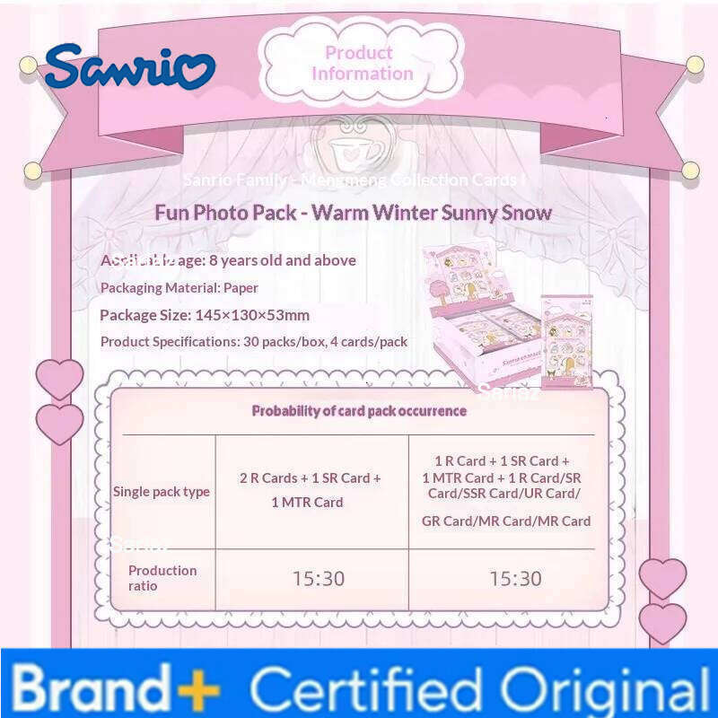 Sanrio Kaiyou Authentic Family Collection Cards Dreamy Sweet Dreams 1st and 2nd Edition Honey Dew Sugar Coating Fun Shadow Pack H260130